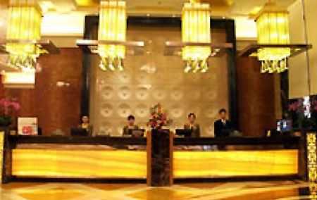 Powerlong Hotel Quanzhou (Fujian) Interior foto